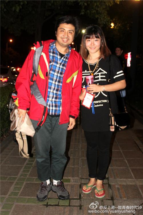 内地女艺人:马心怡