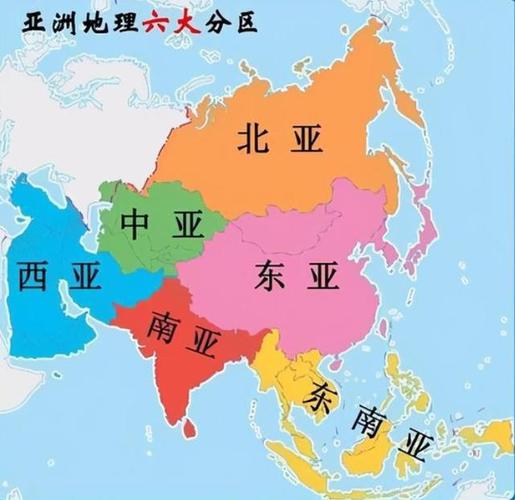 亚洲国家为何没有像欧洲一样组成亚盟