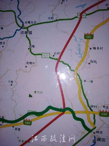 宜春市省道s223公路洪塘路段因施工封闭