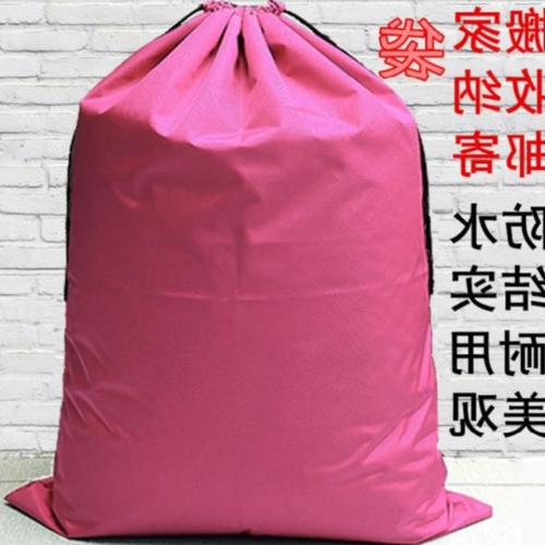 包装袋邮局麻袋邮寄快递包裹搬家专用蛇皮皮袋拉丁舞