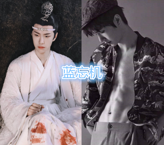 蓝忘机在剧中是一位十分高冷的美男子,虽然台词不多但是演戏全靠眼神