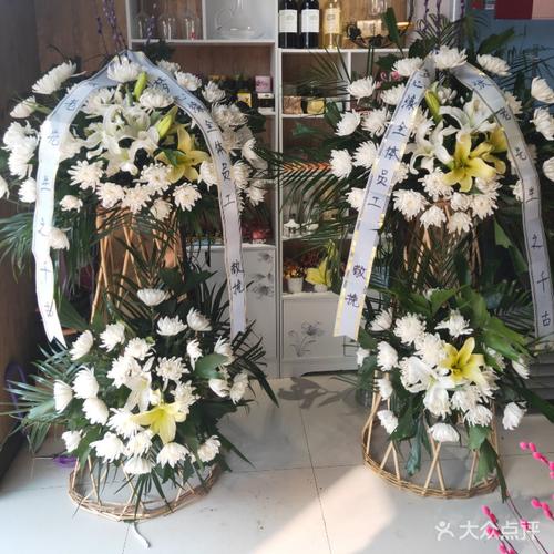[体育馆] 白事花篮一对