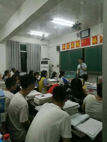 邵东一中振华实验学校学杂费云服务宣讲