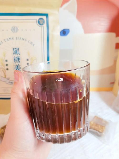 90寒潮来袭|来杯温暖的黑糖姜茶暖暖身_姜茶_冬天去