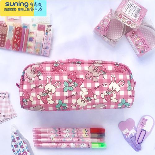 希杰狮王笔袋女韩版网红铅笔袋初中生高中生文具盒少女心笔筒大容量