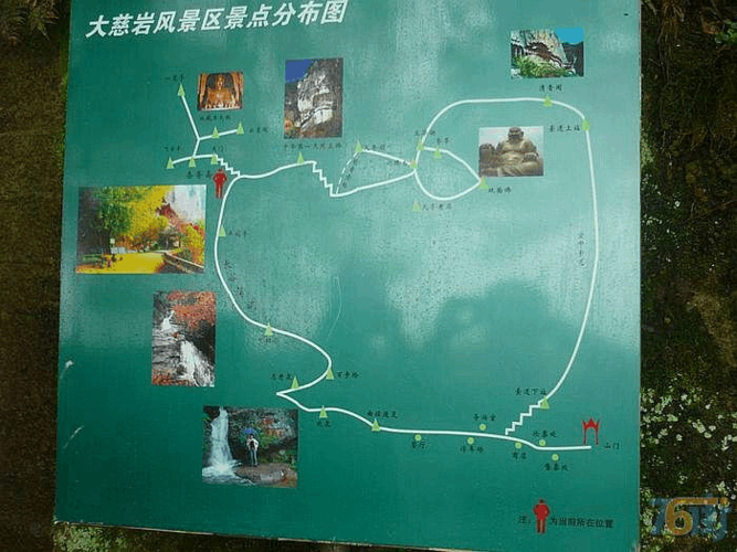 建德大慈岩介绍,景点路线示意图和游记