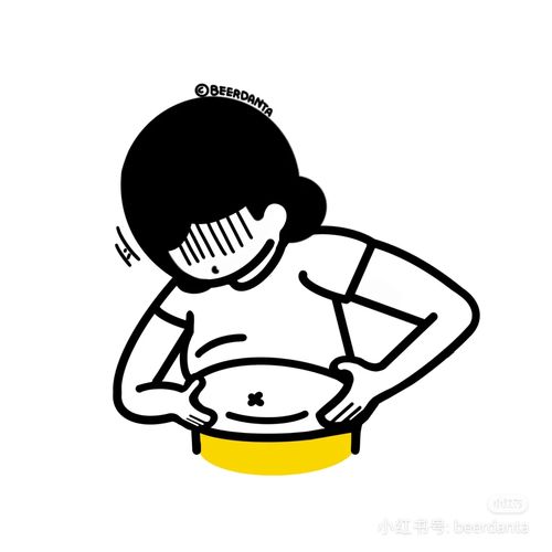 有无圆鼓鼓肚子的图片或表情包