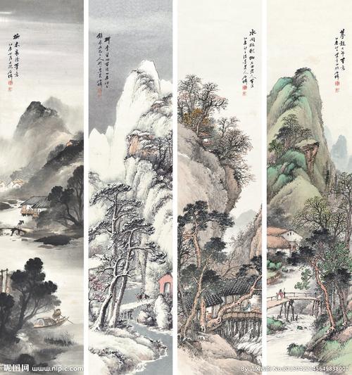 山水四条屏图片