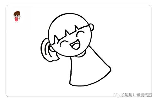 儿童节简笔画,开心的小女孩,小朋友们节日快乐哦~【图文 视频】