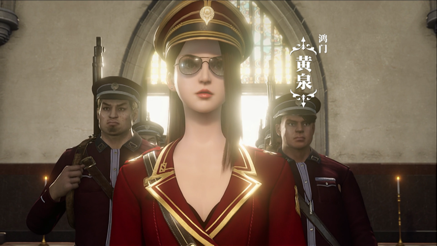 换世门生