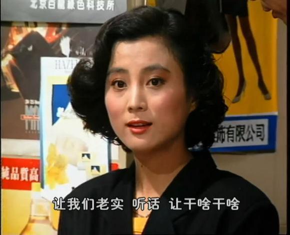 编辑部的故事客串演员全集锦有女神有大腕还有于谦