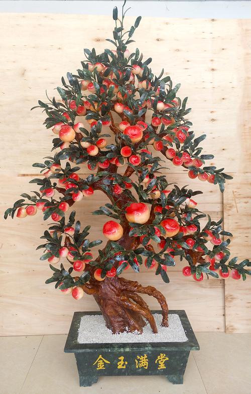 黄玉168仙桃树寿桃玉石工艺品客厅酒店大堂大型装饰摆件公司礼品