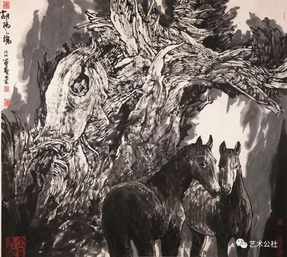 名家贺岁周尊圣作品云展