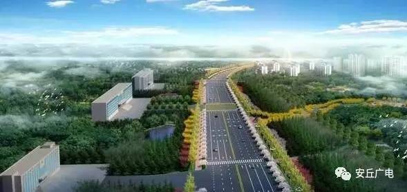 安丘的路和桥修的怎么样了?
