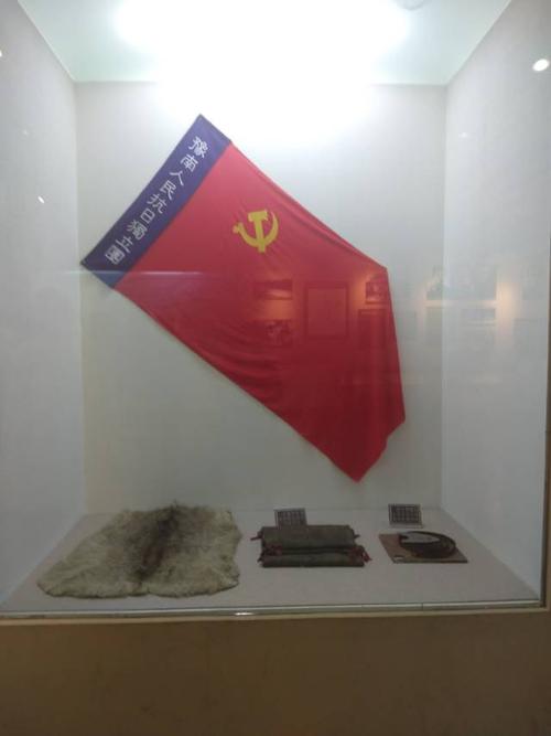 确山县竹沟镇红色教育