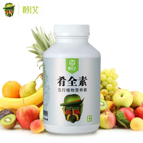 肴全素·五行植物营养素(粉剂) 500g/瓶