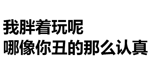 600_300gif 动态图 动图