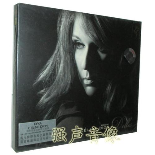正版席琳迪翁她们cdcelinediondelles法语专辑视频