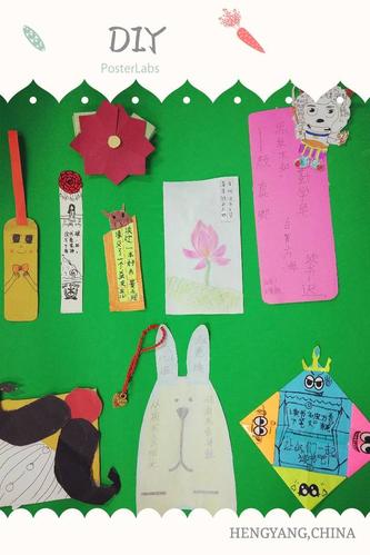 小小书签,书韵飞扬——记星源小学读书节系列活动之创意书签制作大赛