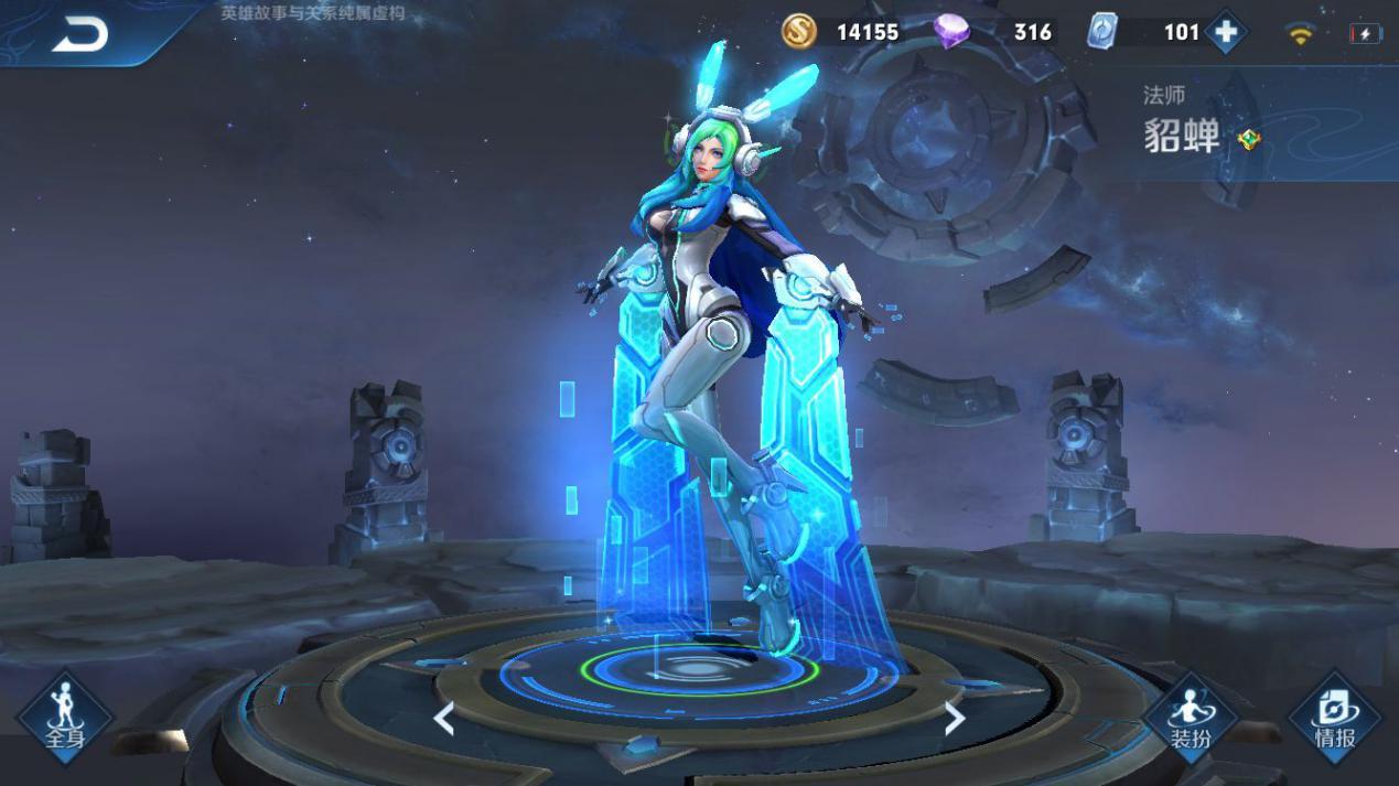 王者荣耀盘点受欢迎的皮肤,kpl婉儿万众期盼,貂蝉返场