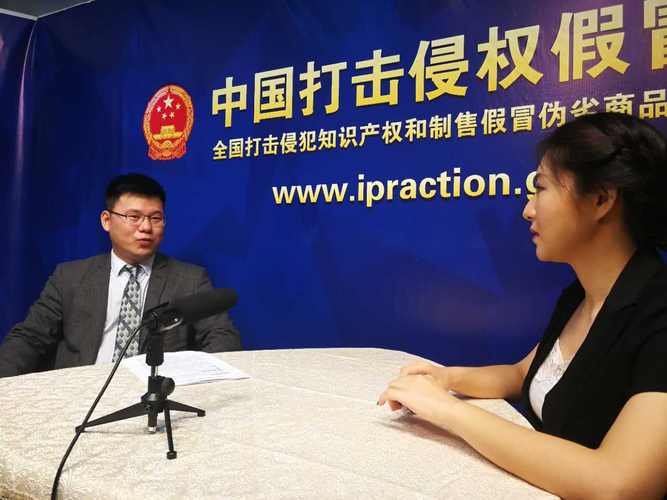北京市集佳律师事务所合伙人,律师,专利代理人李洪江接受采访