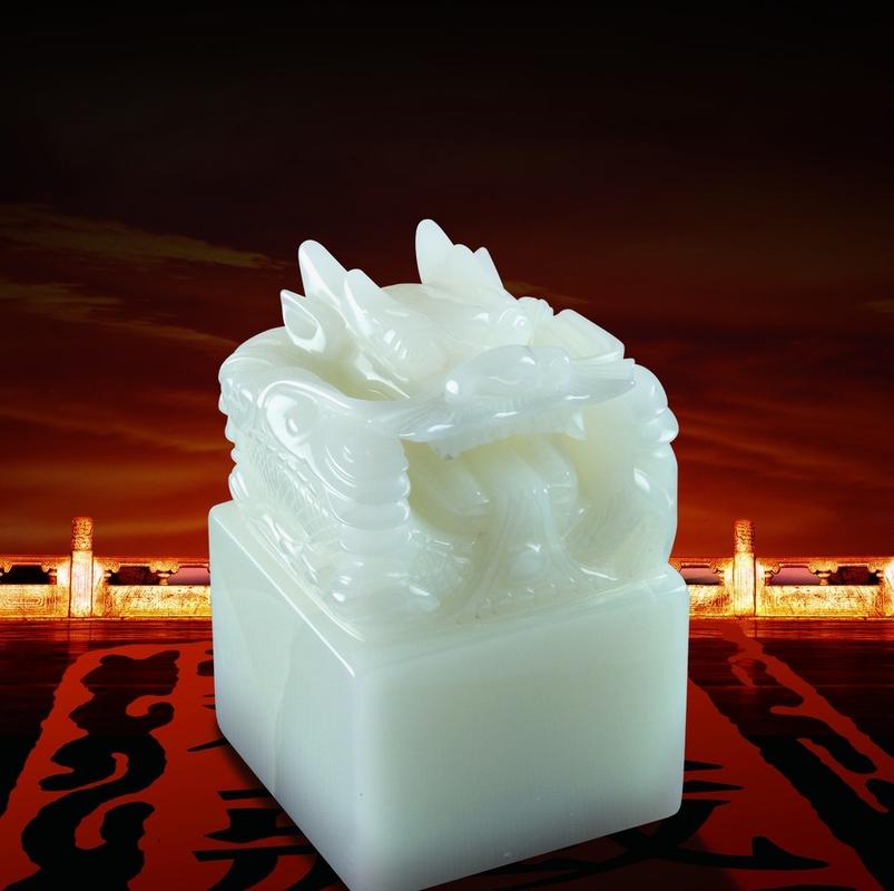 传国玉玺是不是和氏璧雕刻而成的