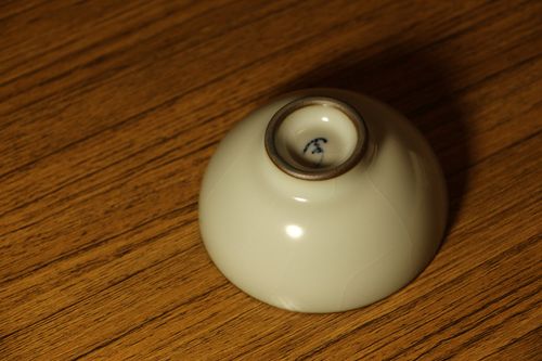 【禅语】台湾天予窑刘钦莹 铁胎汝窑开片茶杯茶碗