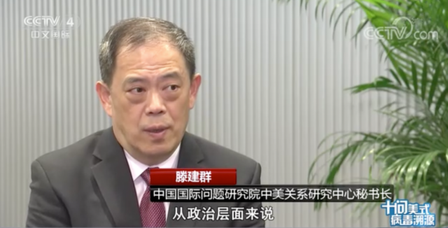 美国为何再次将矛头对准中国?