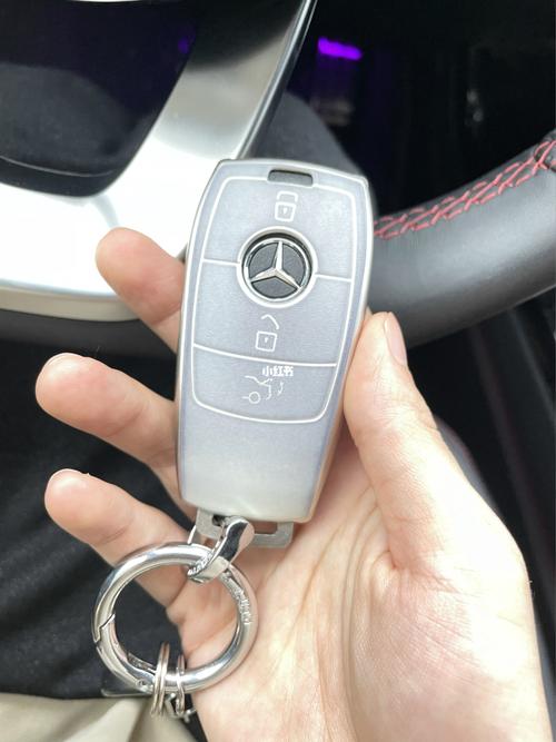 奔驰车钥匙套_梅赛德斯-奔驰怎么样_汽车_汽车装饰