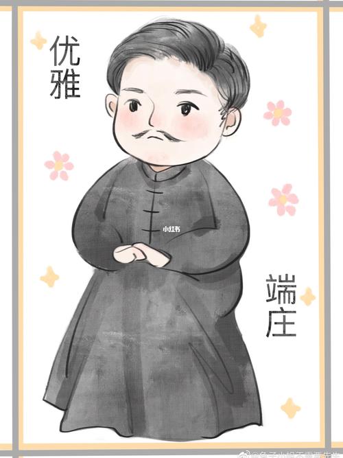 觉醒年代q版壁纸头像~可可爱爱_壁纸_头像_兔子_觉醒年代_素材_素材