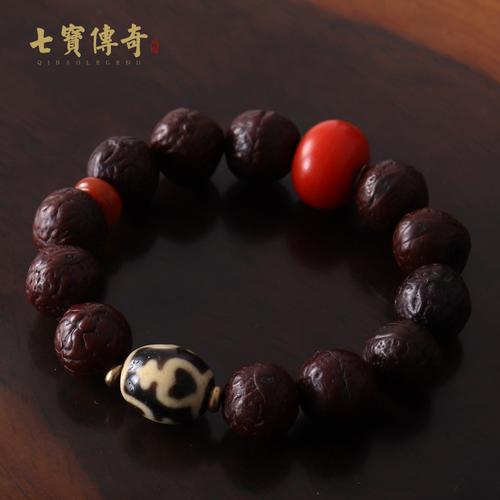 【孤品】藏传老凤眼菩提手串 西藏天珠手链 佛珠念珠男女饰品 默认