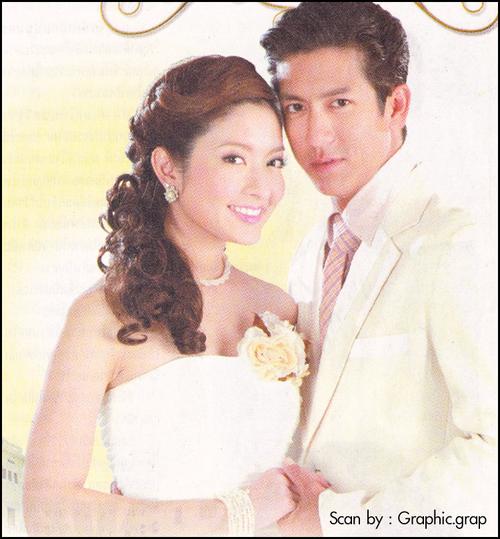 aff 泰国甜心美人