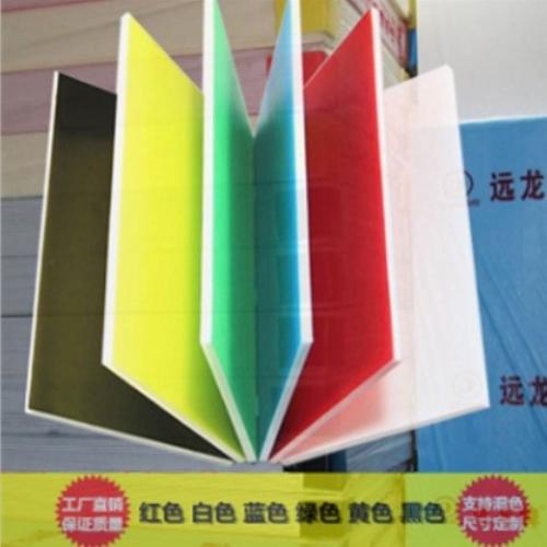 满10张包邮5mm厚a3泡沫板kt板空白板幼儿园装饰板儿童手工模型材
