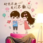 墙脚线贴纸 墙角线墙贴背景墙围腰线装饰卧室墙面自粘