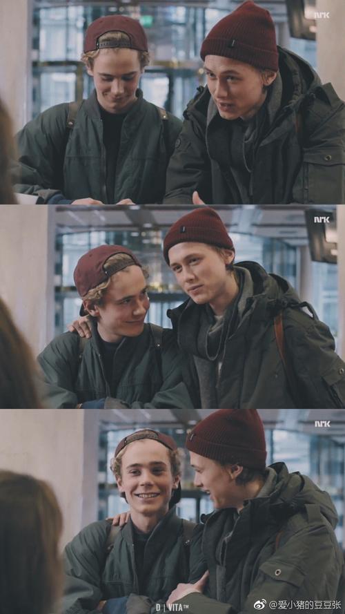 skam3