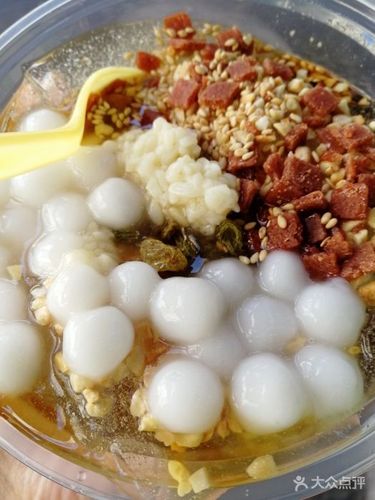 泽祥手工冰粉醪糟汤圆冰粉图片 - 第71张