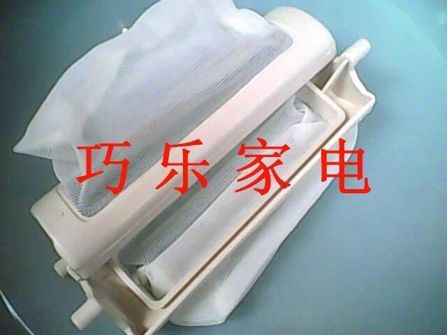 海尔洗衣机过滤网xqb50-66系列(线屑过滤器)原装正品商品图片价格