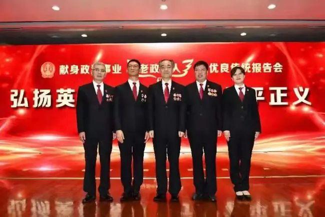 "陕西法院人民司法传统教育基地"揭牌仪式在国家法官学院西安司法警察