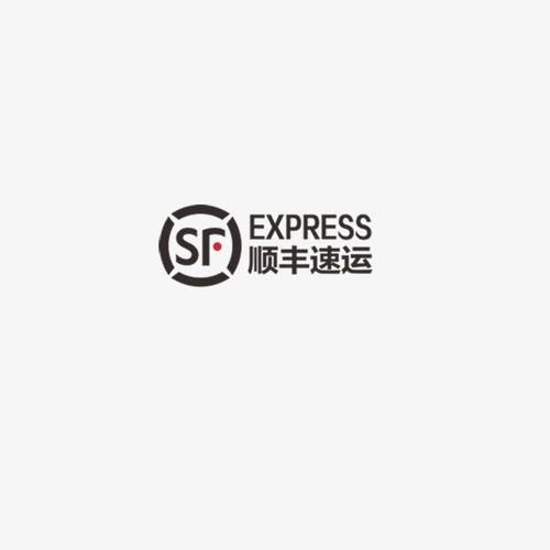 顺丰速运logo图片