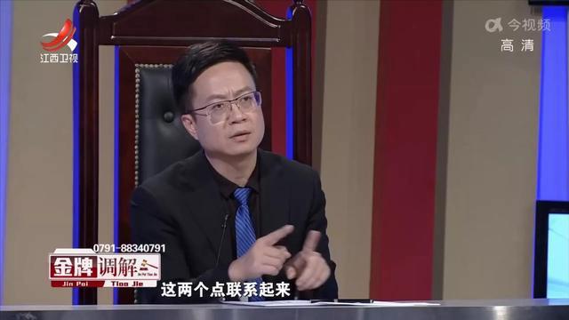 在我不知道的情况下就急着办理结婚证?