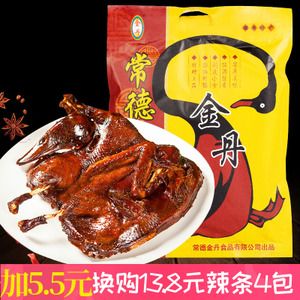 酱板鸭湖南常德特产