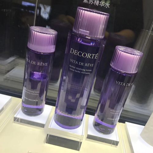 热销紫苏水_黛珂 cosme decorte植物紫苏水高机能保湿300ml优惠券