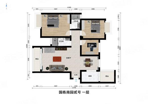 5米,国栋南园贰号二手房,165万,4室2厅,3卫,131.9平米-成都安居客