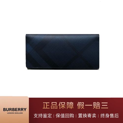 burberry手包男士价格,巴宝莉男包图片及价格 查看源网页