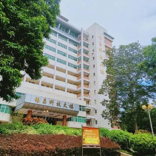 公办本科嘉应学院广东3证书院校介绍