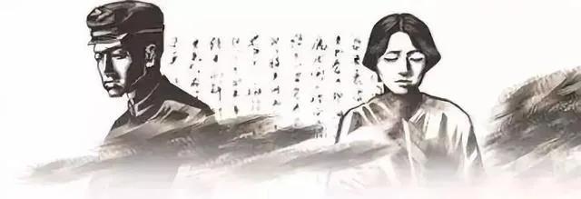 林觉民与妻书20世纪最伟大的情书他不负天下只负一人