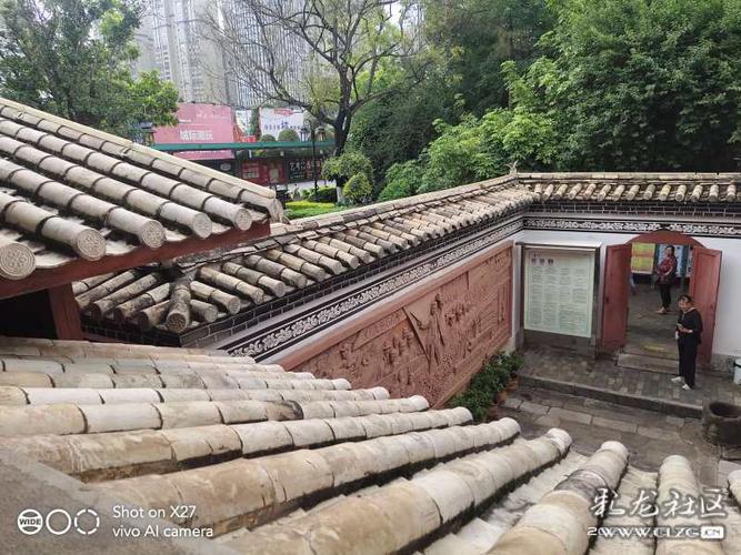 游玉溪2参观聂耳故居
