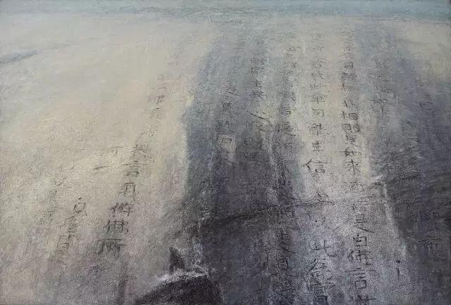 首批央美杰出教授名单出炉来欣赏他们的作品