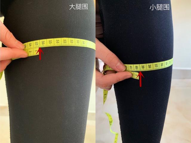 大腿围56cm小腿围39cm,真人试穿实拍,告诉你选对裤型有多重要