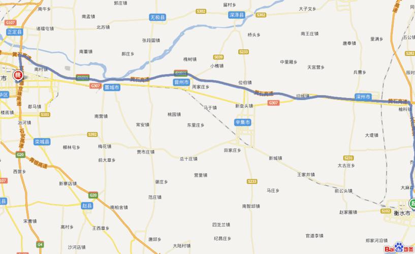 衡水到石家庄怎么走快?